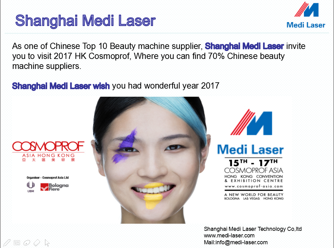 Medi Laser will be HK Cosmoprof
