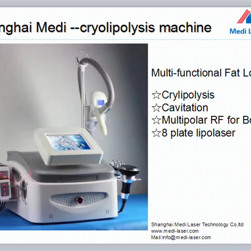 Portable Crylipolysis &Lipo Laser & Cavitation &RFMulti-funtional machine